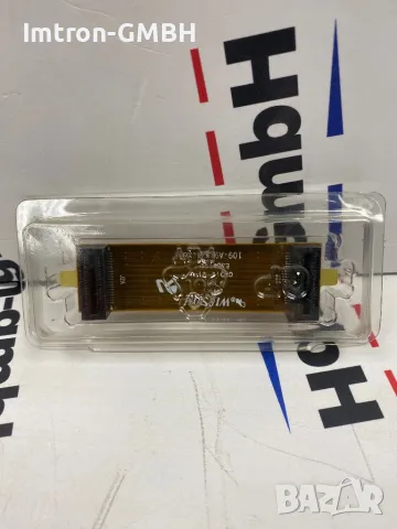 Оригинален кабел Wieson Cross Fire Bridge 109-A91830-00B, снимка 4 - Кабели и адаптери - 49385461