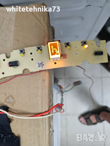 Платка от тостер AEG , снимка 2 - Тостери - 51177520