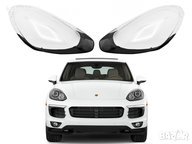 Стъкла за фарове на Porsche Cayenne 92A MK2 Facelift (2014-2018), снимка 4 - Аксесоари и консумативи - 44550225