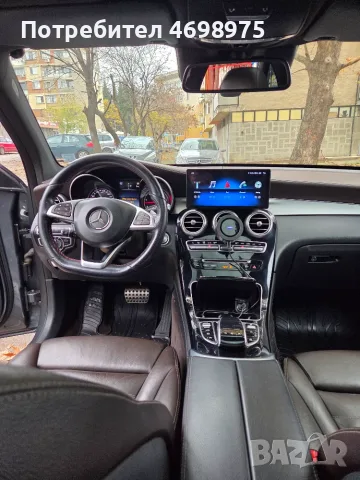 Продавам Mercedes GLC 250d , снимка 15 - Автомобили и джипове - 56364495