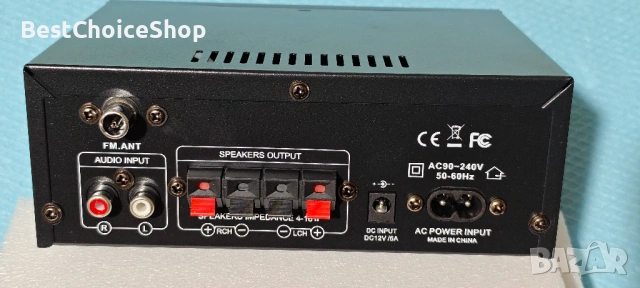 AK 45 HiFi стерео усилвател 40W x 2 Bluetooth 5.0 мини аудио приемник, снимка 3 - Ресийвъри, усилватели, смесителни пултове - 53101574