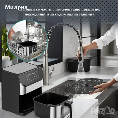 Фритюрник с горещ въздух, снимка 2 - Фритюрници - 55866663