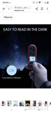 Цифров анемометър Wintact, цифров измервател на скоростта на вятъра, тестер за скорост на въздушния , снимка 6 - Други спортове - 51571000