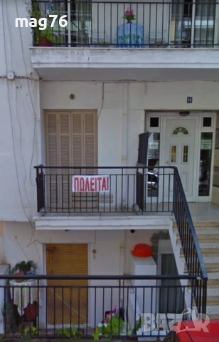 Продавам 2-стаен апартамент в Солун - Гърция 55кв.м 