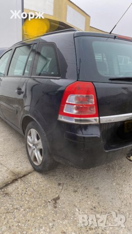 Опел Зафира б 2009 на части , снимка 3 - Автомобили и джипове - 39560906