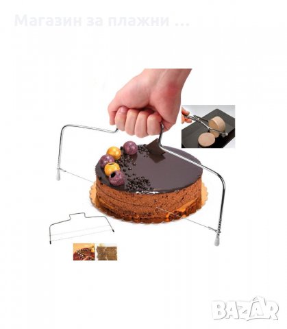 ДОМАКИНСКИ ПРИБОР ЗА ТОРТИ, НОЖ ЗА БЛАТОВЕ - код 1737
