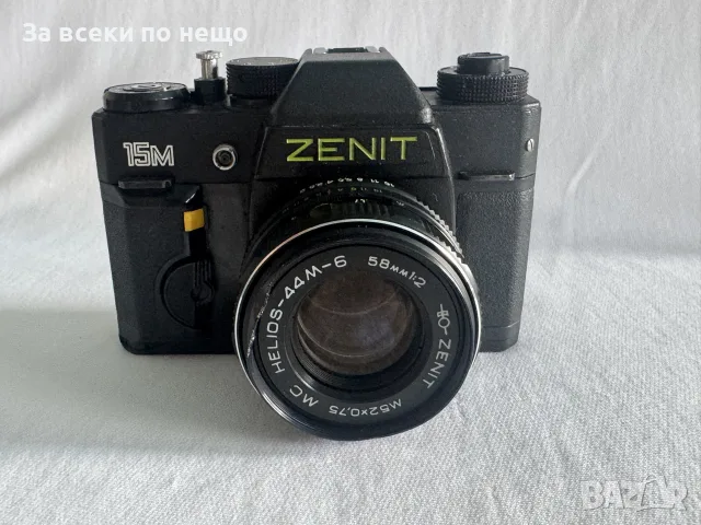 Фотоапарат ZENIT 15M / Зенит 15М, снимка 2 - Фотоапарати - 56229333