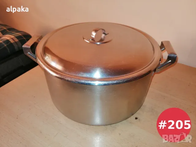 Голяма българска тенджера от алпака Хром Силистра – 8 литра