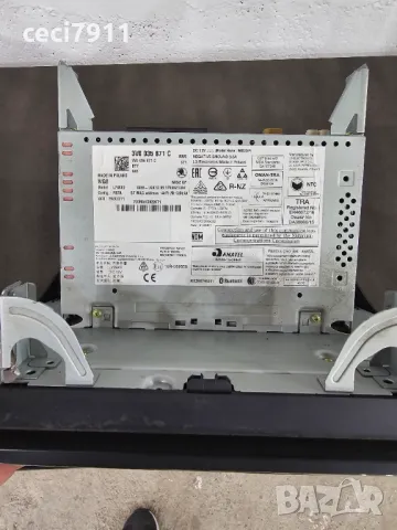 Медия Шкода/Skod Суперб/ Супърб, снимка 3 - Части - 49976839