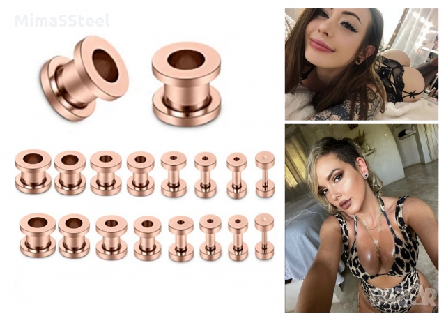 Флеш тунел разширител flesh tunnel plug earring, снимка 2 - Други - 36046771