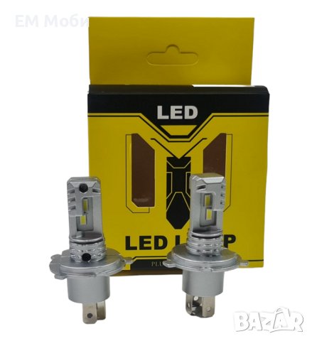 Комплект 2бр. LED Диодни крушки H4 200W 9-32V +200%, снимка 3 - Аксесоари и консумативи - 42607926