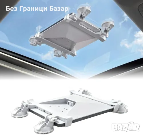 Нов държач Starlink Mini Car Mount автомобилна стойка с вендуза за табло стъкло