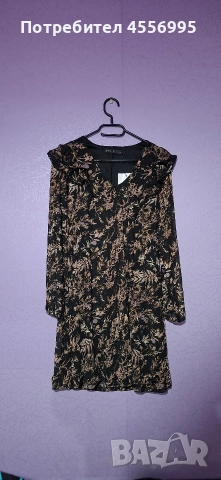 Елегантна дамска рокля MOHITO 