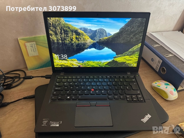 Lenovo T450s