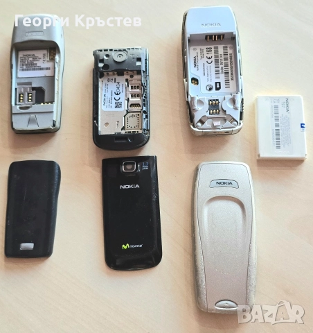 Nokia 1100, 2720a и 3315, снимка 18 - Nokia - 47991723
