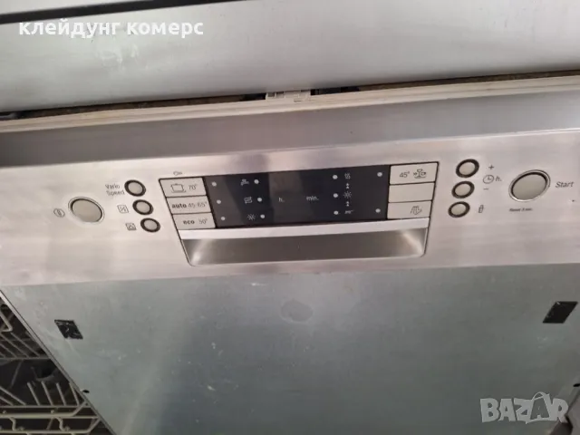 Съдомиялна за вграждане BOSCH шир.60см. 13комплекта А+++, снимка 4 - Съдомиялни - 49797006