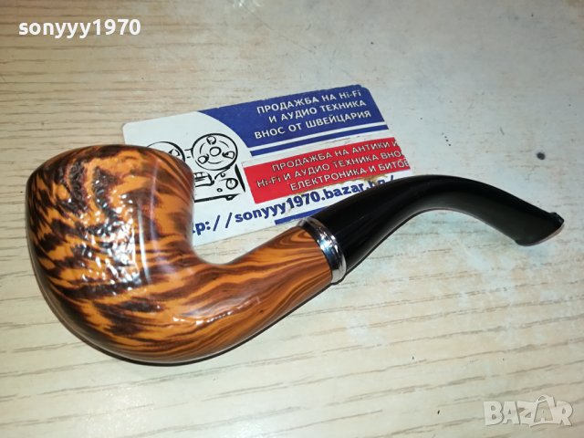 нова лула-страхотна шарка 1910231600