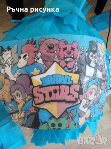 Огромни пиняти+маска и конфети ,готови за изпращане веднага, снимка 8 - Декорация за дома - 29501533