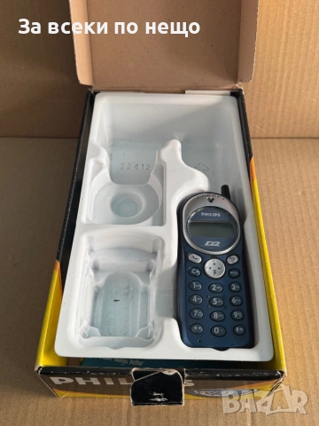 Ретро GSM Philips Savvy DB , с оригиналната си кутия, снимка 5 - Други - 53721020