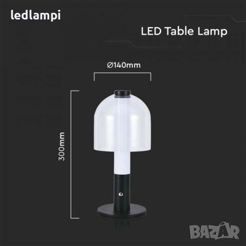 Настолна LED Лампа 2W Димиране Черна + Прозрачно Стъкло Презареждане 3в1, снимка 5 - Настолни лампи - 41142691