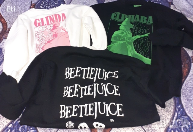 Детски блузки с дълъг ръкав 