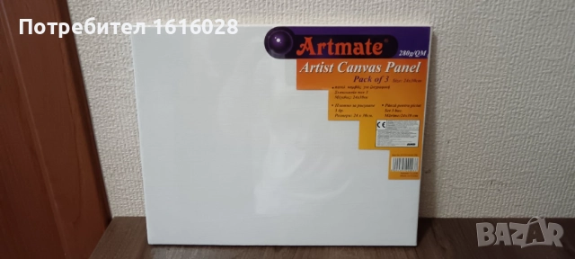 Комплект от три платна за рисуване., снимка 9 - Картини - 51885040