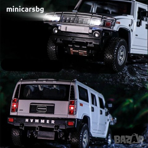 Метални колички: Hummer H2 (Хамър), снимка 14 - Колекции - 41755835