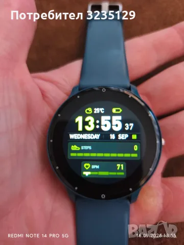 Smart watch\ Смарт часовник , снимка 9 - Смарт гривни - 56098712