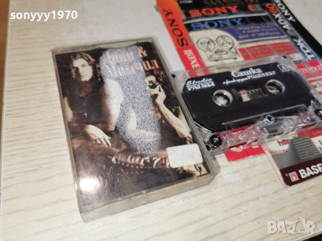 ДОНИ И МОМЧИЛ-ОБЛОЖКА И ЗАПИС 2112251131, снимка 9 - Аудио касети - 52864215