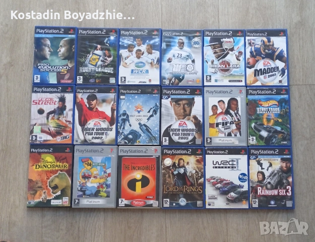 PS2 игри