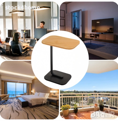 практична помощна масичка до диван – идеална за кафе, лаптоп и релакс, снимка 3 - Маси - 52892046