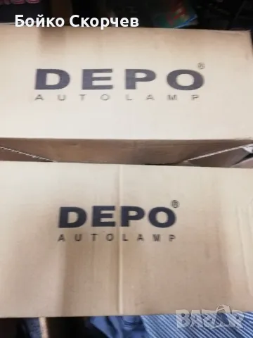 Фарове за мъгла Ланд Крузер 200., снимка 5 - Части - 47293837