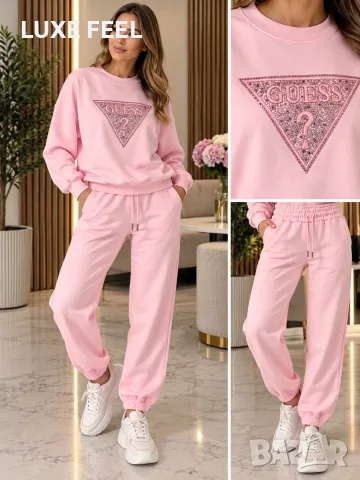 Guess ✨Дамски Комплекти 