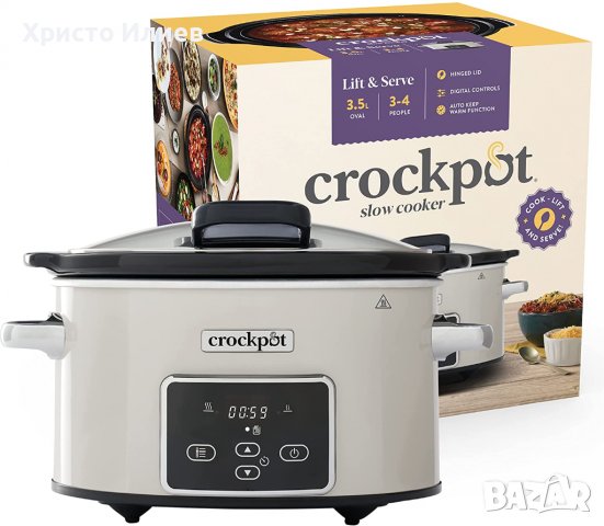 Crockpot Crock Pot уред за бавно готвене Дигитален Слоукукър 3,5 литра, снимка 1