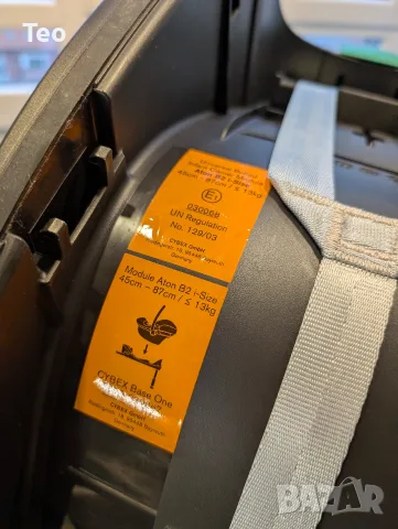 Cybex Aton B2 i-Size + база за кола Base One isofix кош за новородено, снимка 9 - Столчета за кола и колело - 55826229