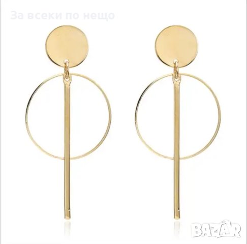 Комплект стилни дамски обеци - 15 чифта, снимка 2 - Обеци - 44488957