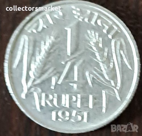 1/4 рупия 1951, Индия