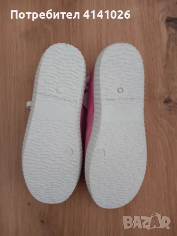 Ръчно Рисувани детски кецове Пес Патрул / Paw Patrol, снимка 8 - Детски маратонки - 49959726