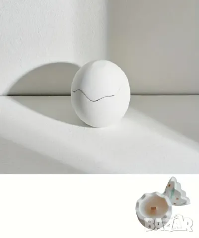 Молд бурканче яйце НАМАЛЕН, снимка 2 - Форми - 48281036