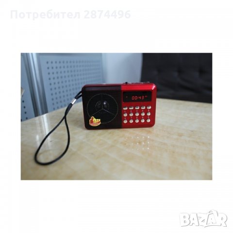 988 Портативно радио MP3, снимка 9 - Друга електроника - 35800740