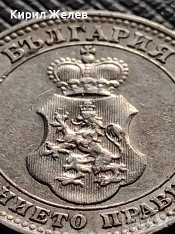 МОНЕТА 10 стотинки 1912г. ЦАРСТВО БЪЛГАРИЯ СТАРА РЯДКА ПЕРФЕКТНО СЪСТОЯНИЕ ЗА КОЛЕКЦИОНЕРИ 35741, снимка 12 - Нумизматика и бонистика - 39679450