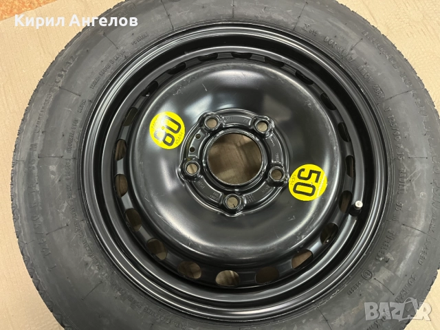 Патерица 15 цола за BMW E36 E46 (като нова), снимка 2 - Гуми и джанти - 52578693