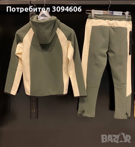 НОВИ МОДЕЛИ предварителна поръчка, снимка 13 - Детски комплекти - 52501496