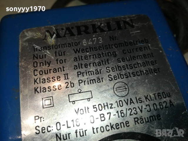 MARKLIN TRAFO 6473-MADE IN WESTERN GERMANY 1209251047, снимка 17 - Друга електроника - 51687864
