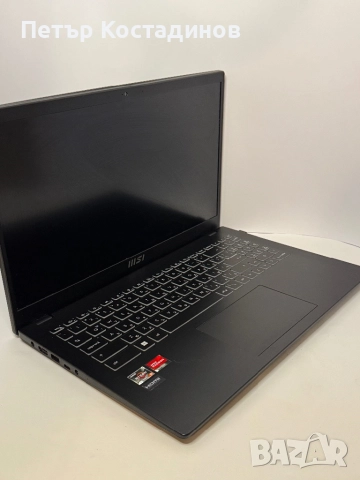 Лаптоп MSI Modern 15 B7M