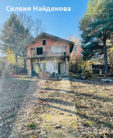 Продавам къща с.Нови хан кв.Побит камък