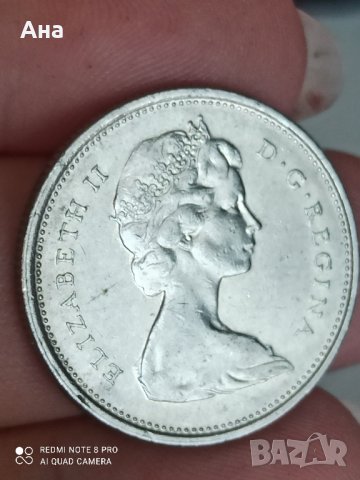 25 цента сребро 1968 г Канада

