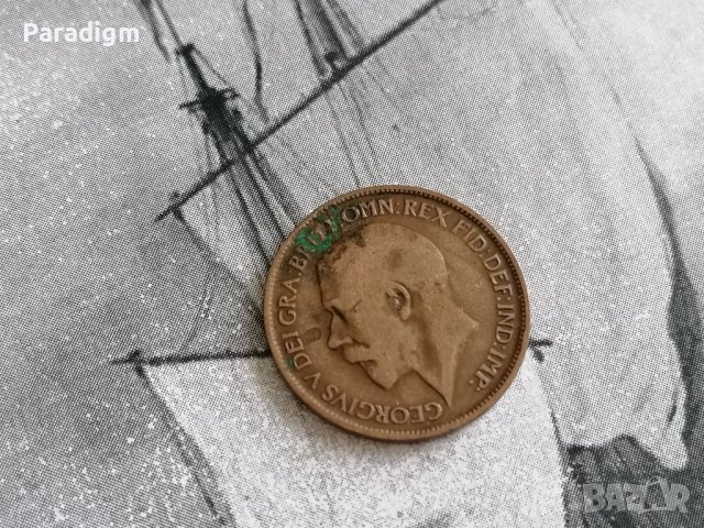 Монета - Великобритания - 1/2 (половин) пени | 1919г., снимка 2 - Нумизматика и бонистика - 38814512