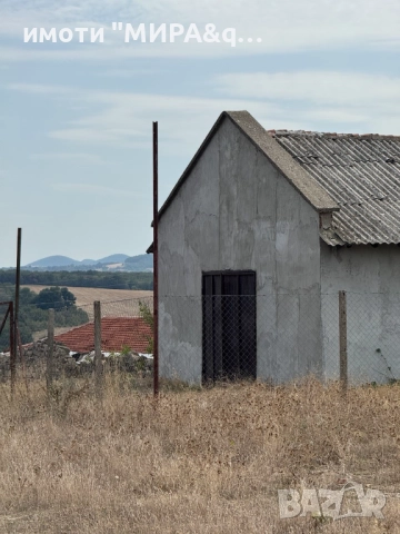 селскостопански имот с обор и къща- Мандра, обл. Хасково, снимка 3 - Складове - 51986872