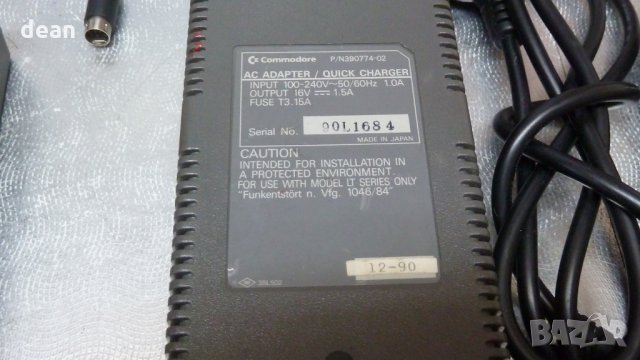 захранване/зарядно Commodore 16V, снимка 6 - Части за лаптопи - 35931746